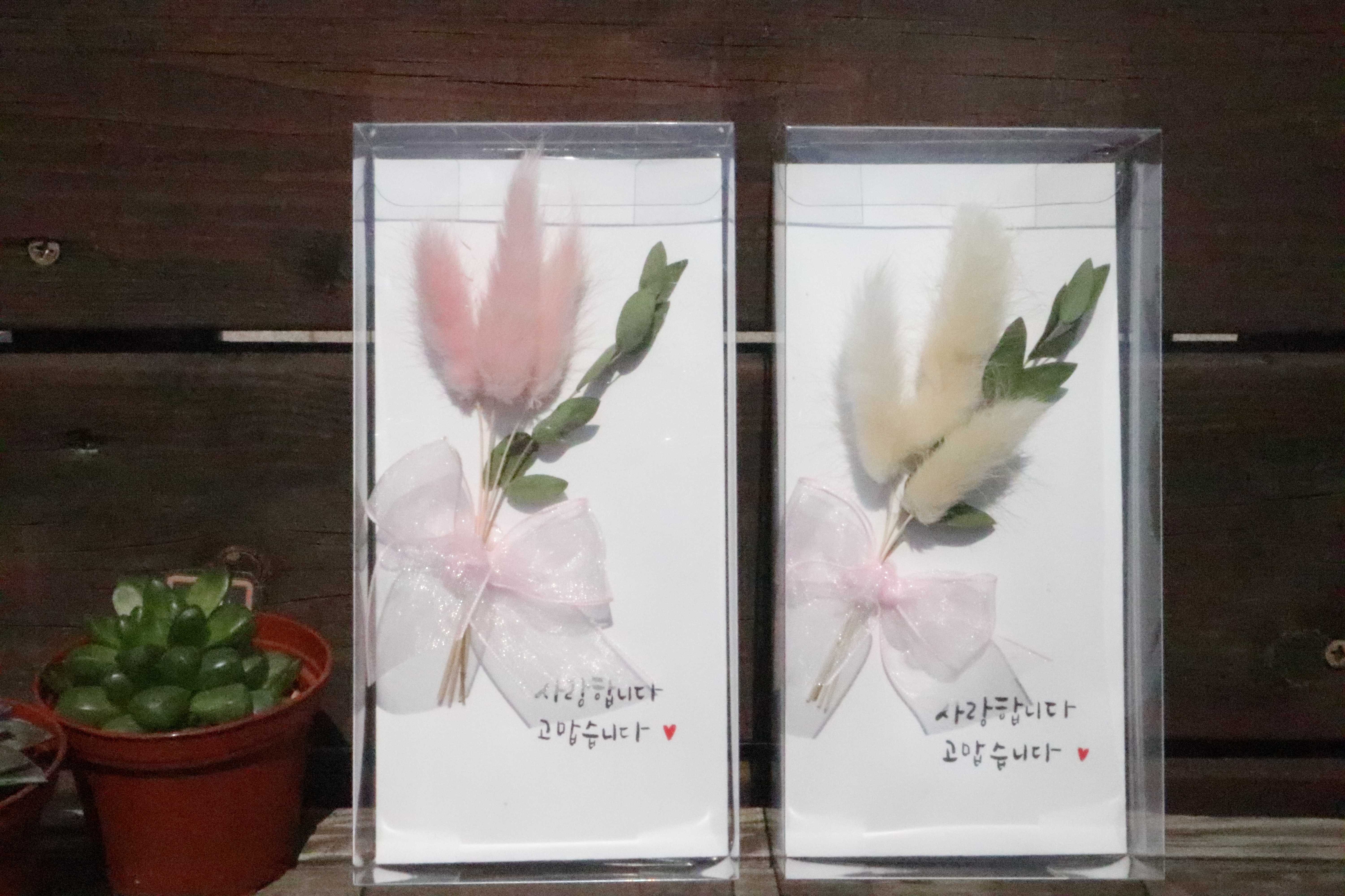 [강남] 캘리그라피 평일 원데이클래스 2