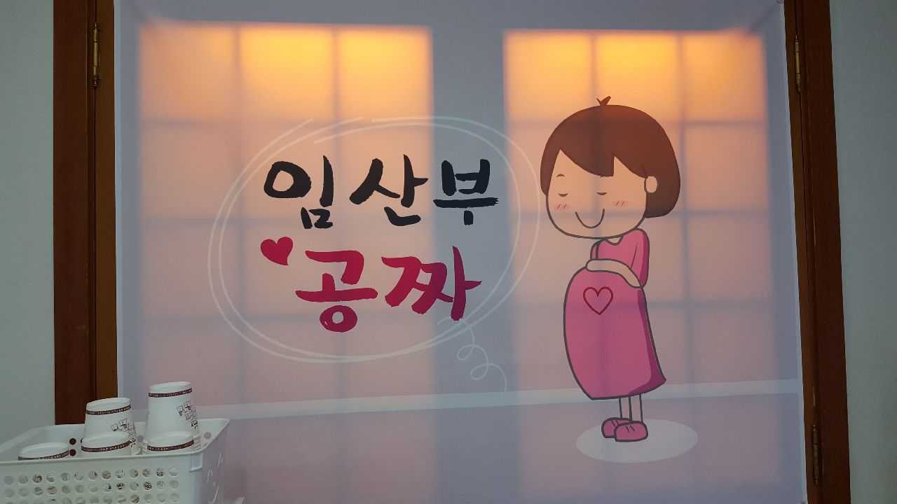 제주도민이 인정하는 돈까스맛집 4