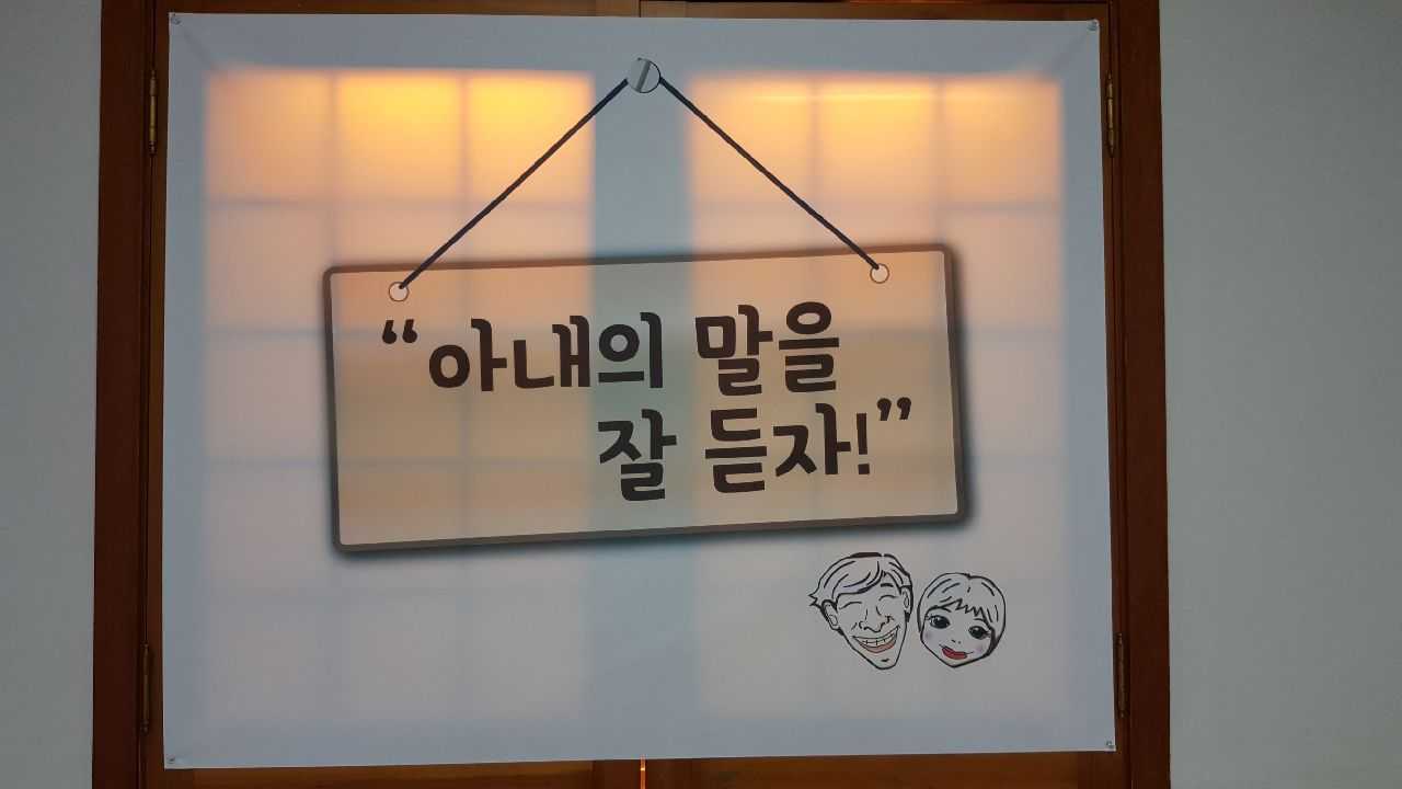 제주도민이 인정하는 돈까스맛집 6