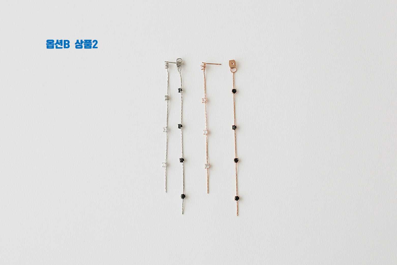 귀찌 전문 쇼핑몰 마론 4