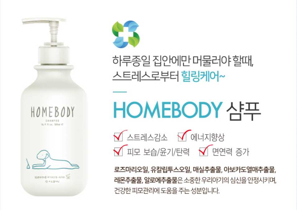 반려견을 위한 선물 4