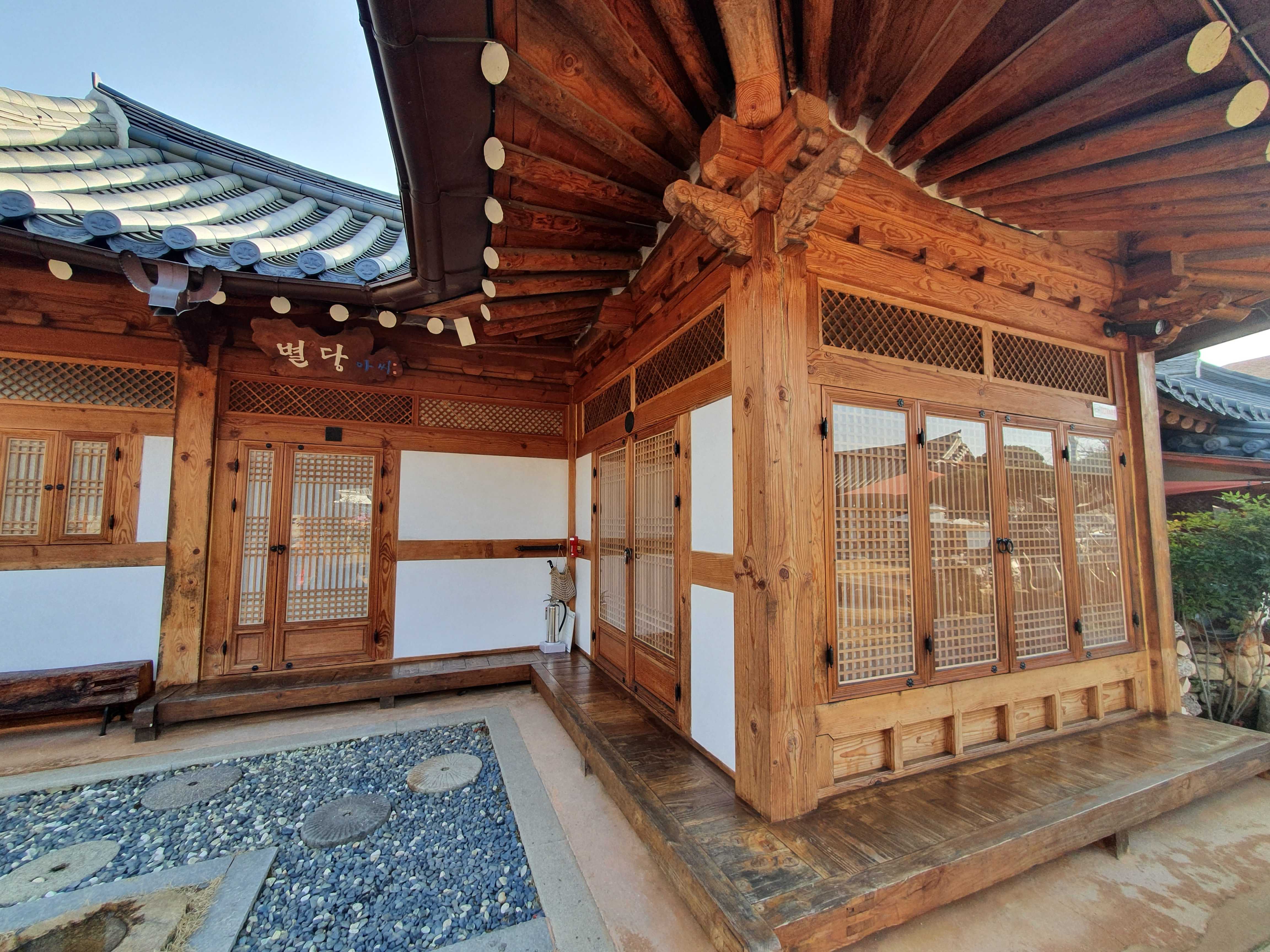 [전주] 한옥마을 게스트하우스 3