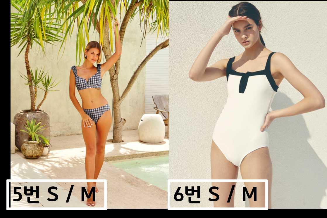 클래식하고 모던한 수영복 3