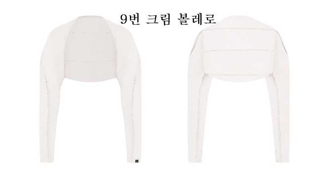갤러리아백화점 팝업스토어 데일리룩 픽업 9