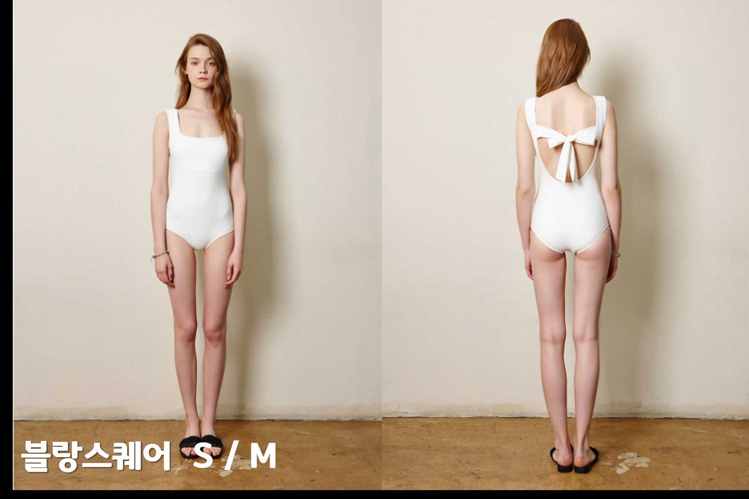 레몬 블랑스퀘어 2