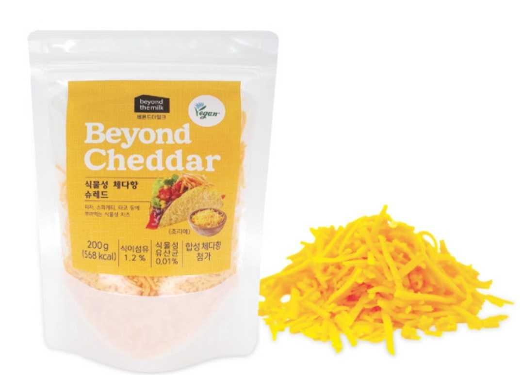 맛있는 식물성치즈 4