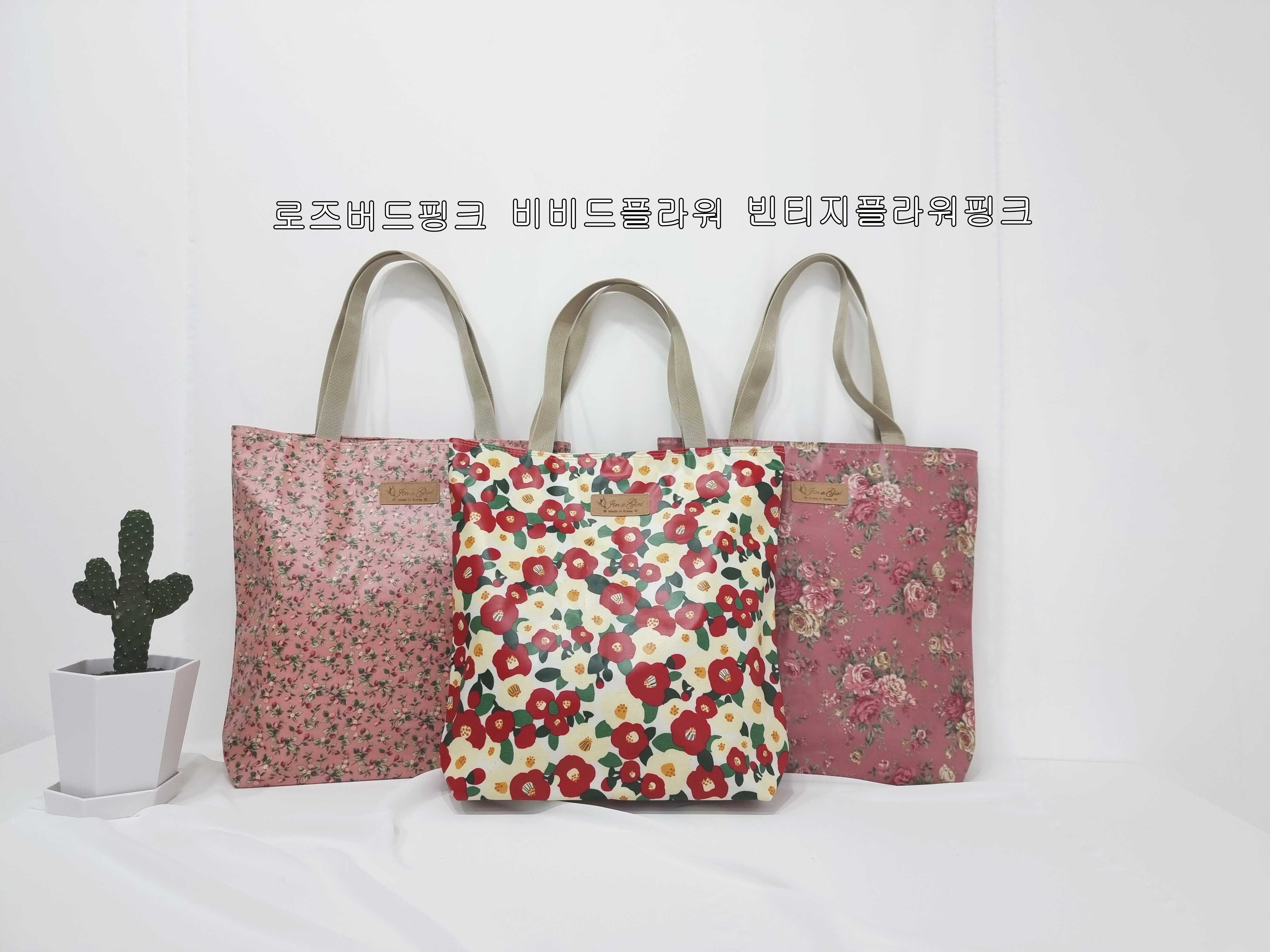 하트멜 카페 에코백 L 2
