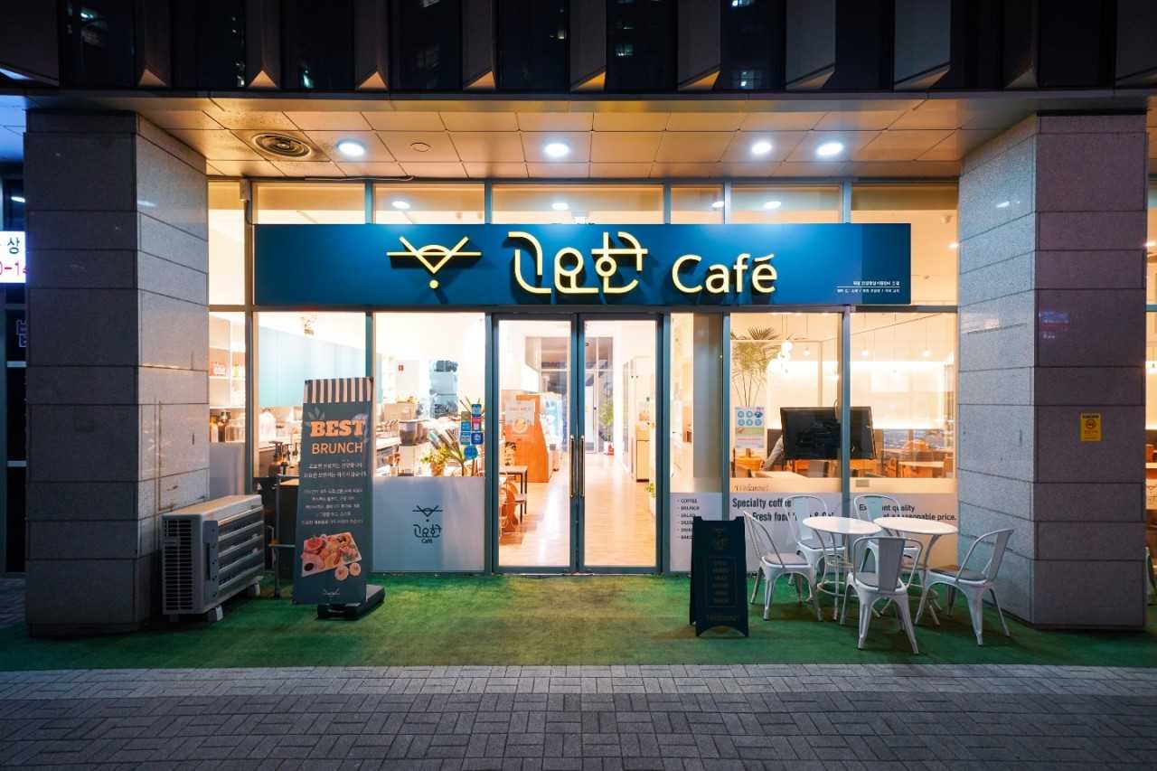 [안양] 평촌 브런치 맛있는 카페 2